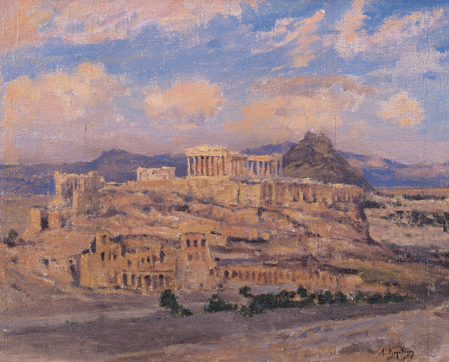 Ακρόπολη, π.1915
