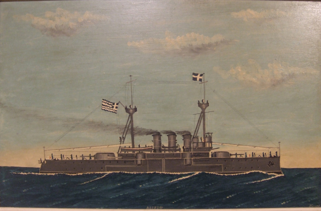 The warship "Averoff"