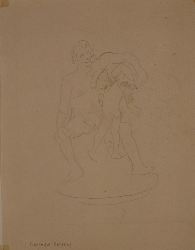 Satyr playing with Eros, 1920-25