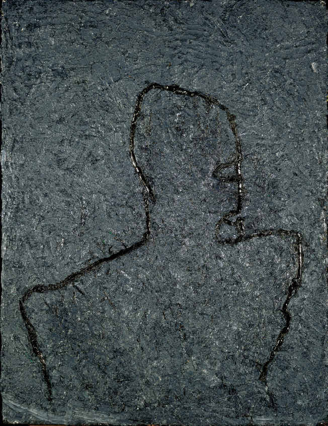 Reference to the Work of Periklis Pantazis 'Man's Head', 1996