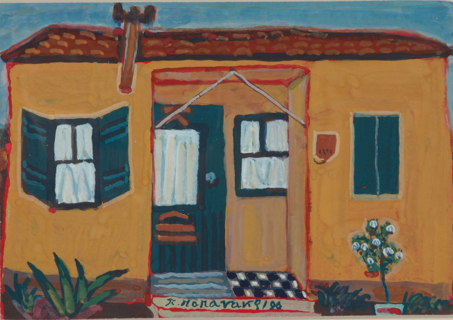 House in the Upper City, Thessaloniki, 1996