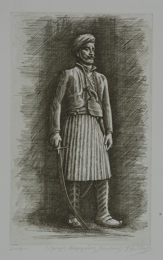 General Makrygiannis (Giannis Papas)