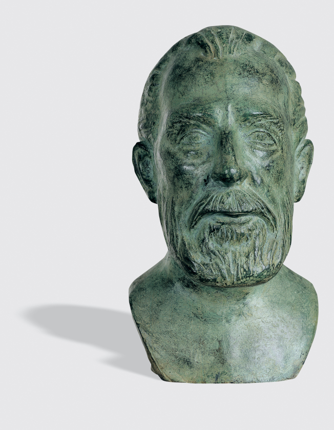 Bust of Frixos Lambridis