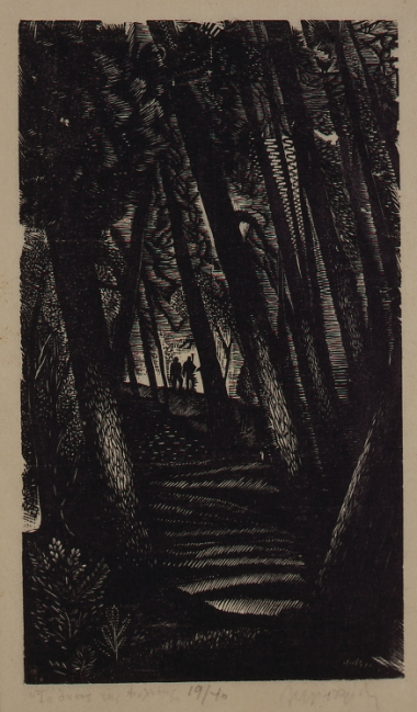 Το δάσος της Φολόης, 1937