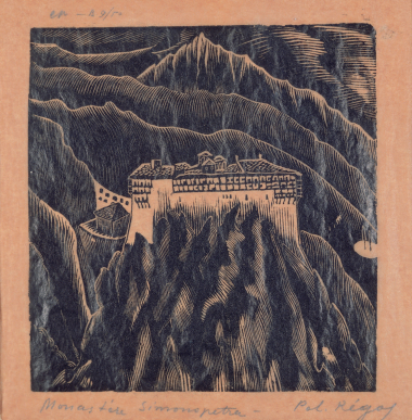 Το μοναστήρι  της Σιμωνόπετρας, 1933